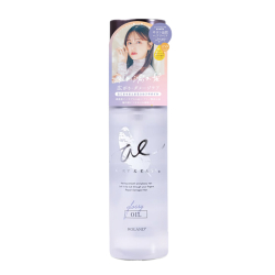 Airy Easy Glossy Repair Oil Saç Bakım Yağı 100 ml - 1