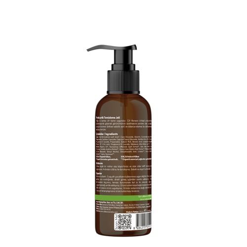Alls Biocosmetics Organik Prebiyotik Temizleme Jeli 100 ml - 4