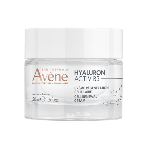 Avene Hyaluron Activ B3 Hyaluronik Asit ve Niasinamid Krem 50 ml - 2