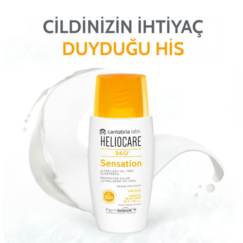 Heliocare 360 Sensation Oil Free SPF 50+ 50 ml - 2