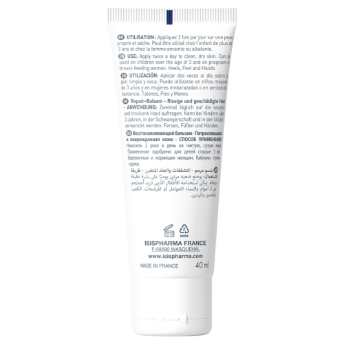 Isıs Pharma Dermatologie Cicapro Çatlak Kremi 40 ml - 2