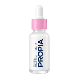 Propia Squalane+ Milky U-Serum Süt Serum 30 ml - 1