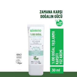 Siveno %100 Doğal Yaşlanma Karşıtı Yüz Kremi 30 ml - 2