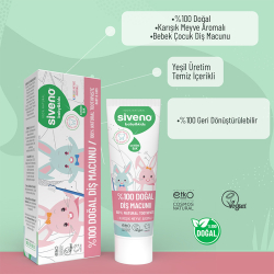 Siveno Bebek Ve Çocuklar İçin Doğal Diş Macunu 50 ml - 6