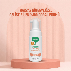 Siveno Doğal Kadın İntim Yıkama Köpüğü 100 ml - 3