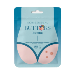 Skin Sensual Buttoks Buttne Vücut Maskesi 50 ml - 1