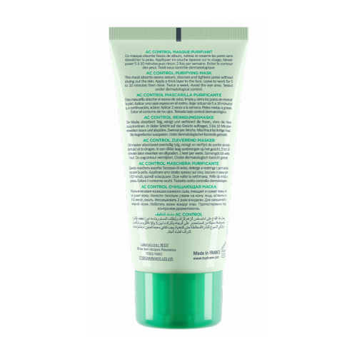 Topicrem AC Arındırıcı Maske 50 ml - 2