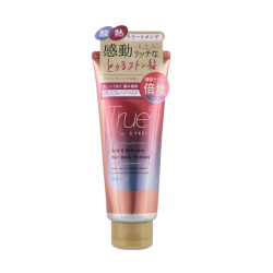 Truest Premium Saç Bakım Maskesi 180 ml - 1