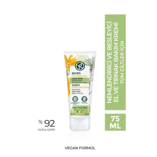 Yves Rocher Nemlendirici ve Besleyici El ve Tırnak Bakım Kremi 75 ml - 2