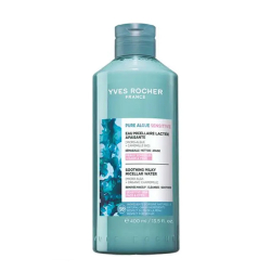 Yves Rocher Yüz ve Makyaj Temizleme Micellar Sütü 400 ml - 1